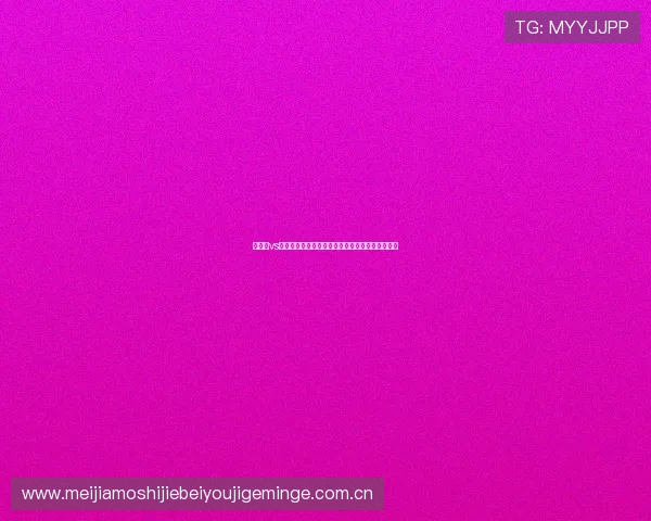 奥地利vs阿根廷比赛结束后球员和教练的赛后采访深度解读 奥地利vs阿根廷比赛结束后球员和教练的赛后采访深度解读